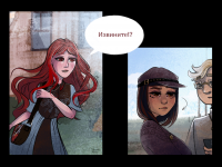 Превью выпуска №54