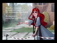 Превью выпуска №55