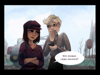 Превью выпуска №57