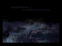 Превью выпуска №61