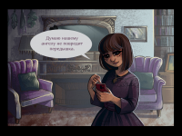 Превью выпуска №65