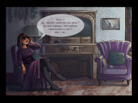 Превью выпуска №66