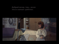 Превью выпуска №68