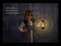 Превью выпуска №71