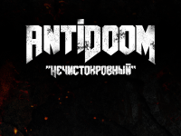 Выпуск №3