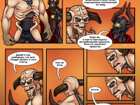 Превью выпуска №185