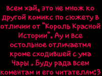 Превью выпуска №1