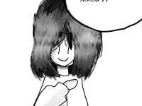 Превью выпуска №3