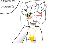 Превью выпуска №6