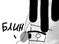 Превью выпуска №8