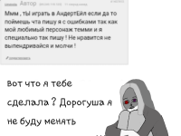 Превью выпуска №9