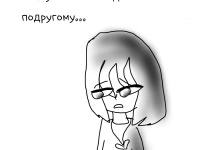 Превью выпуска №12