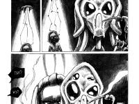 Превью выпуска №51