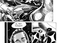 Превью выпуска №53