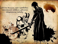 Превью выпуска №4