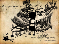 Превью выпуска №7