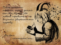 Превью выпуска №14