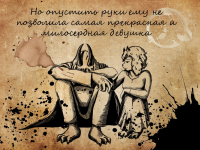 Превью выпуска №15