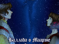 Превью выпуска №1