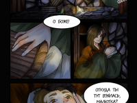 Превью выпуска №5