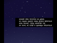 Превью выпуска №6