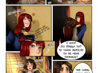 Превью выпуска №18