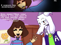 Превью выпуска №1