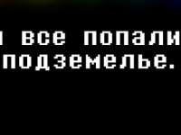 Превью выпуска №9