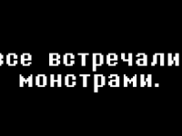 Превью выпуска №10