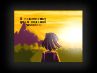 Превью выпуска №15