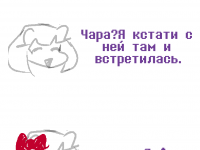 Превью выпуска №50