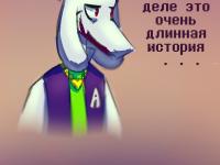 Превью выпуска №51