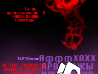 Превью выпуска №52