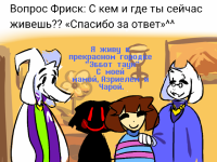 Превью выпуска №53