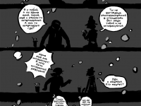 Превью выпуска №15