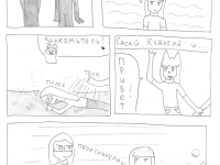 Превью выпуска №21