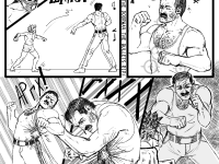 Превью выпуска №98