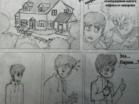 Превью выпуска №6