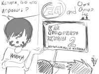 Превью выпуска №16