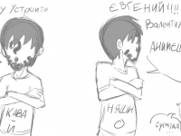 Превью выпуска №17