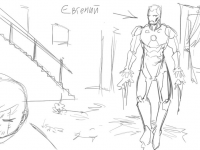 Превью выпуска №20