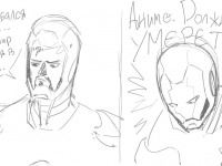 Превью выпуска №21