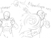 Превью выпуска №23