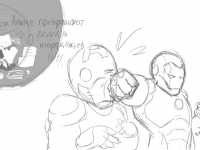 Превью выпуска №24