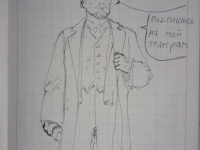 Превью выпуска №38