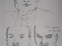 Превью выпуска №39