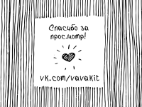 Превью выпуска №22