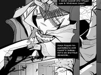 Превью выпуска №30