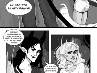 Превью выпуска №33