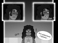 Превью выпуска №2